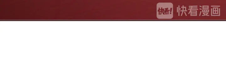 第141话 君悦城主(1/2)-第141话