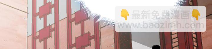 第141话 君悦城主(1/2)-第141话