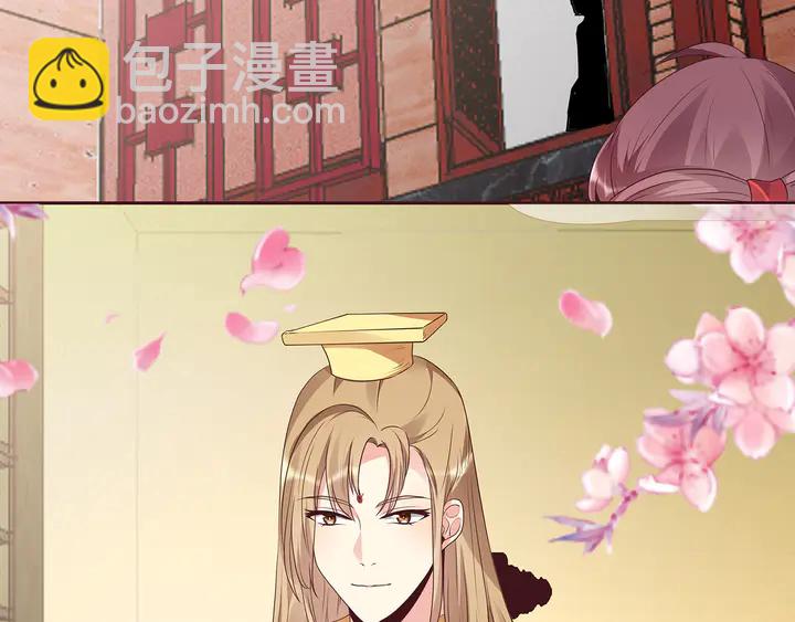 第141话 君悦城主(1/2)-第141话