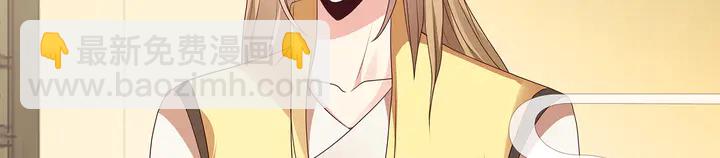 第141话 君悦城主(1/2)-第141话