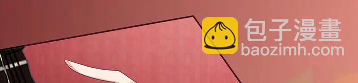 第143话 红颜姑娘竟是...(1/2)-第143话