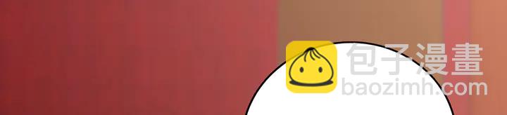 第143话 红颜姑娘竟是...(1/2)-第143话