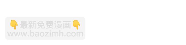 第143话 红颜姑娘竟是...(1/2)-第143话