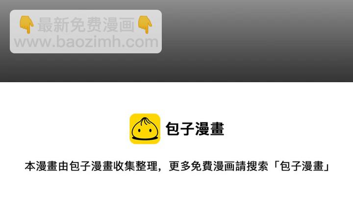 第143话 红颜姑娘竟是...(1/2)-第143话