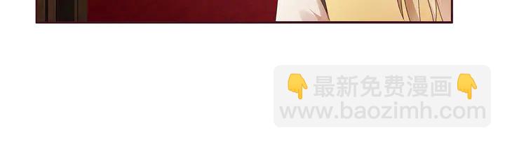 第143话 红颜姑娘竟是...(1/2)-第143话