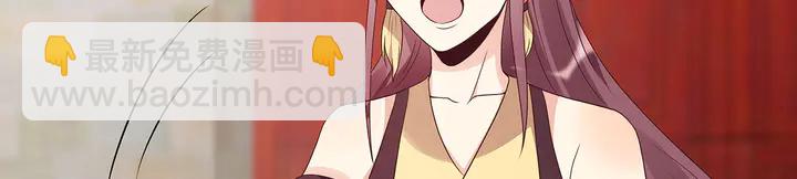 第145话 我等了她千年(1/2)-第145话