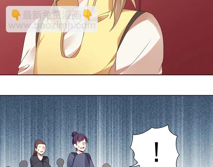 第145话 我等了她千年(1/2)-第145话