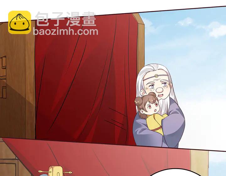 第147话 耳熟的声音(1/2)-第147话