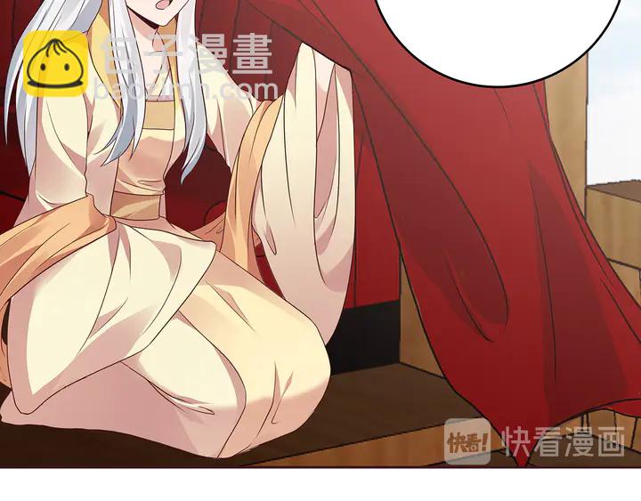 第147话 耳熟的声音(1/2)-第147话