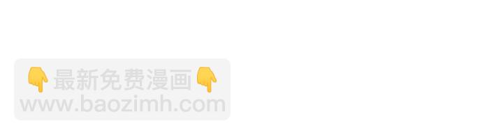 第147话 耳熟的声音(1/2)-第147话