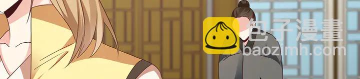 第147话 耳熟的声音(1/2)-第147话