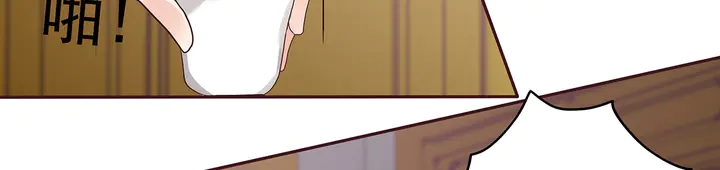 第149话 人傻钱多白公子(1/2)-第149话