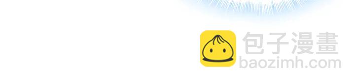 第149话 人傻钱多白公子(1/2)-第149话