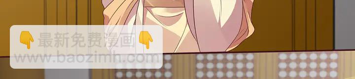 第149话 人傻钱多白公子(1/2)-第149话