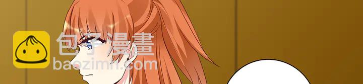 第149话 人傻钱多白公子(1/2)-第149话