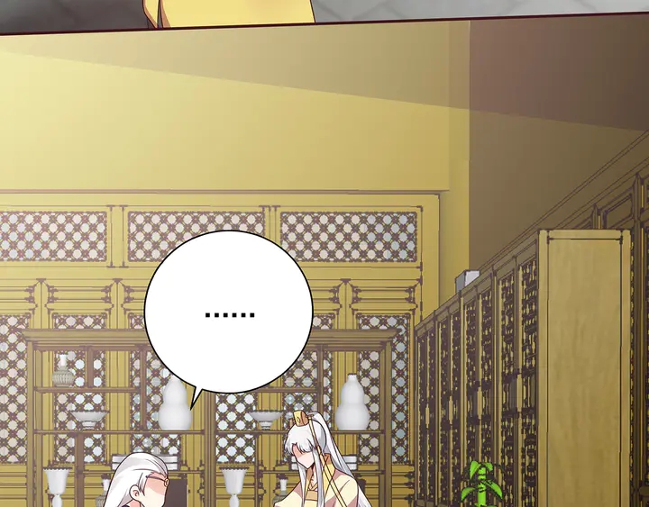 第153话 价高者得(1/2)-第153话