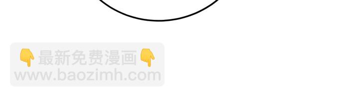 第153话 价高者得(1/2)-第153话