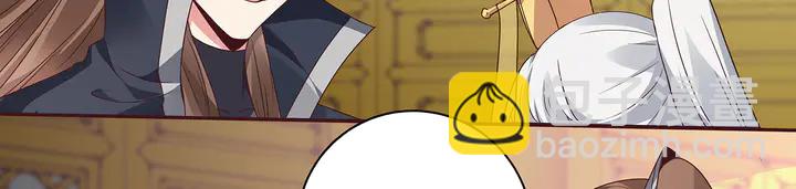 第153话 价高者得(1/2)-第153话