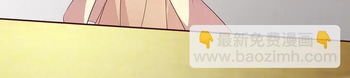 第155话 打脸疼不？(1/2)-第155话