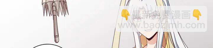 第155话 打脸疼不？(1/2)-第155话