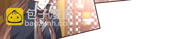 第155话 打脸疼不？(1/2)-第155话