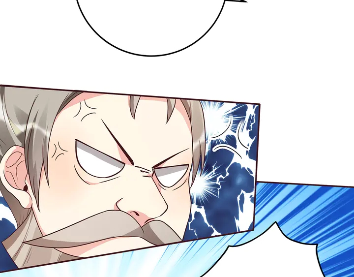 第157话 四大神兽(1/2)-第157话