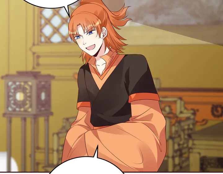 第157话 四大神兽(1/2)-第157话