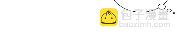 第157话 四大神兽(1/2)-第157话