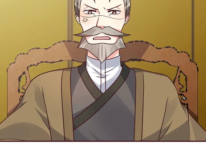 第157话 四大神兽(1/2)-第157话