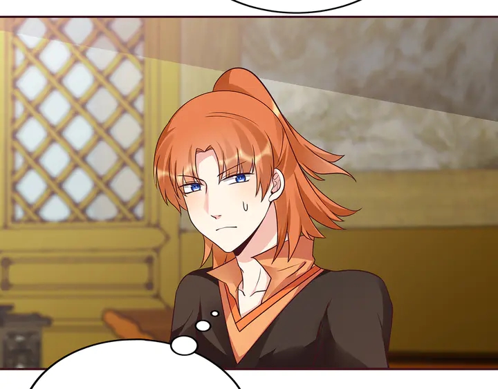 第157话 四大神兽(1/2)-第157话