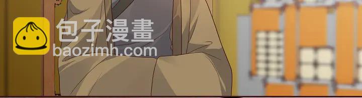 第157话 四大神兽(1/2)-第157话