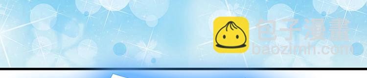 第17话 废材的精神力(1/3)-第17话