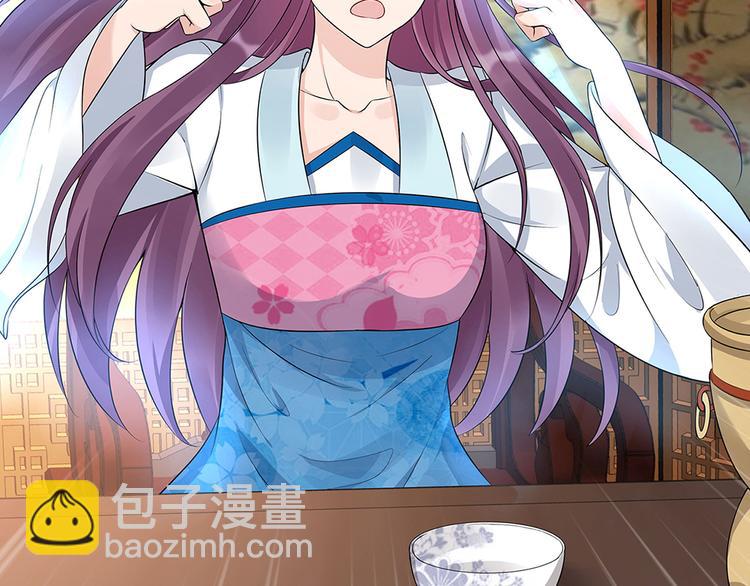 第17话 废材的精神力(1/3)-第17话