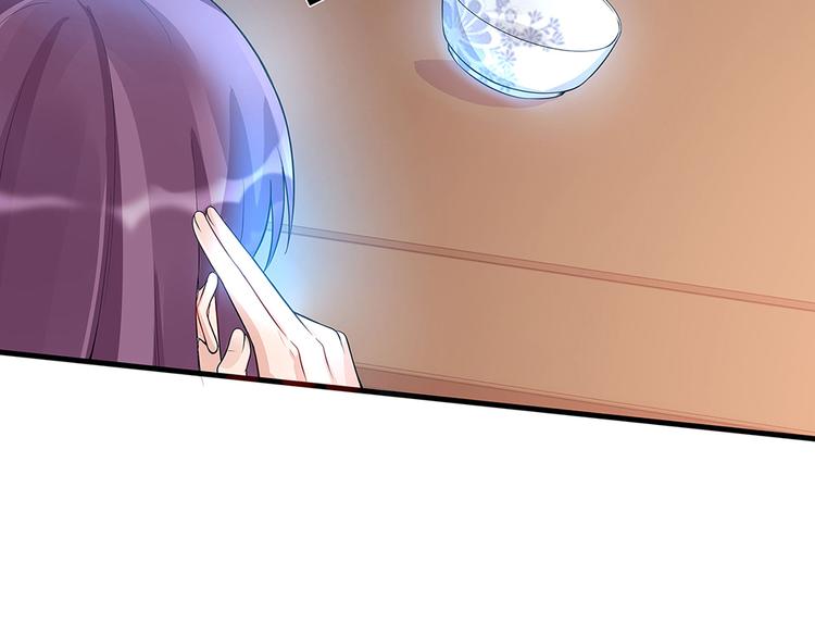 第17话 废材的精神力(1/3)-第17话