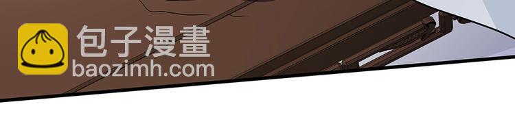 第17话 废材的精神力(1/3)-第17话