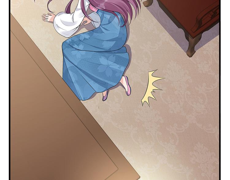 第17话 废材的精神力(1/3)-第17话