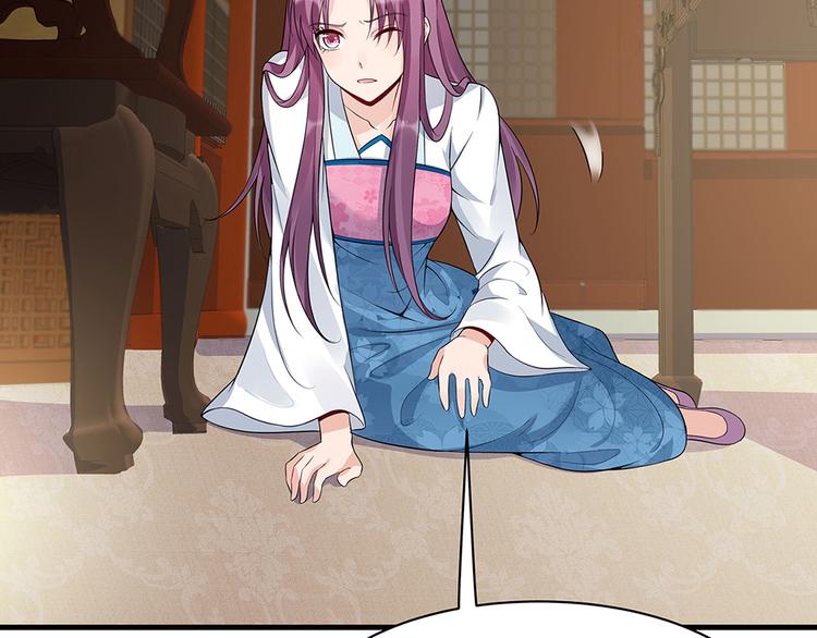 第17话 废材的精神力(1/3)-第17话