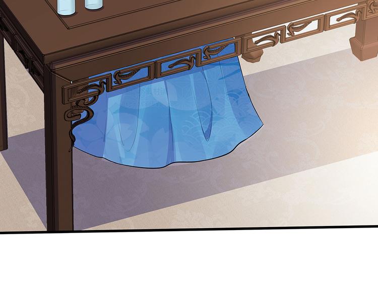 第17话 废材的精神力(1/3)-第17话