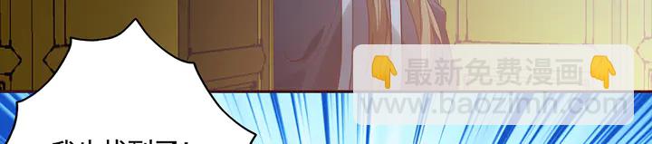 第163话 忘了什么？(1/2)-第163话