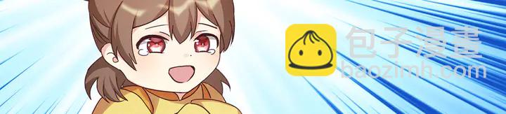 第163话 忘了什么？(1/2)-第163话