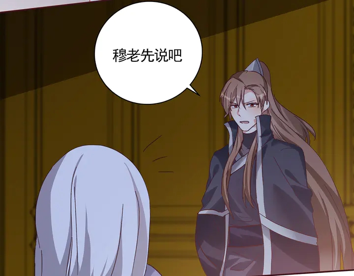 第163话 忘了什么？(1/2)-第163话