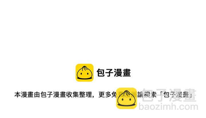 第163话 忘了什么？(1/2)-第163话