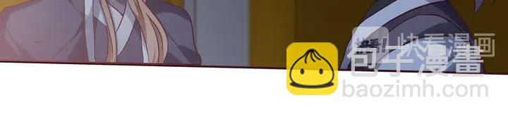 第163话 忘了什么？(1/2)-第163话