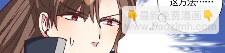 第163话 忘了什么？(1/2)-第163话