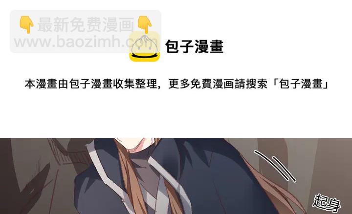 第167话 忍痛的爱(1/3)-第167话