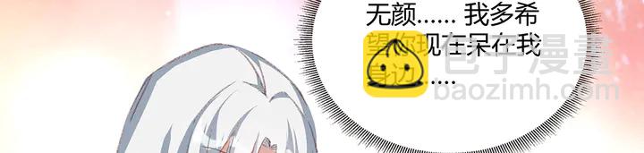 第167话 忍痛的爱(1/3)-第167话