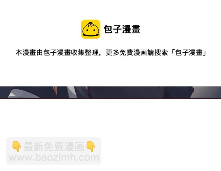 第167话 忍痛的爱(1/3)-第167话