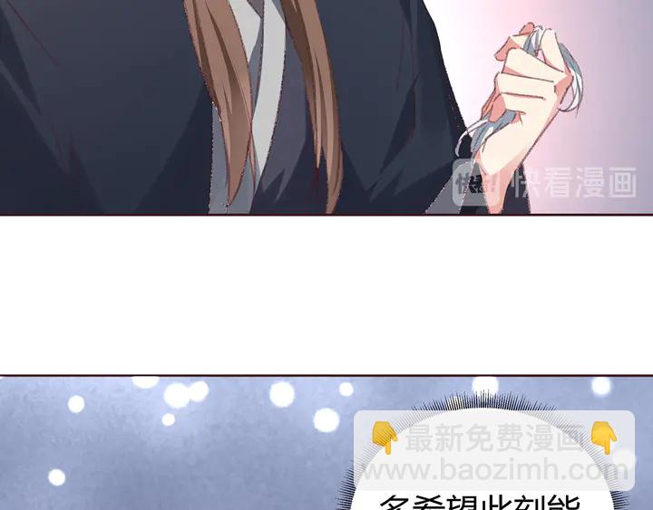 第167话 忍痛的爱(1/3)-第167话