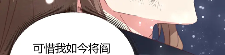 第167话 忍痛的爱(1/3)-第167话