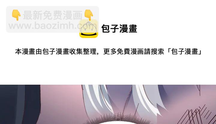 第167话 忍痛的爱(1/3)-第167话